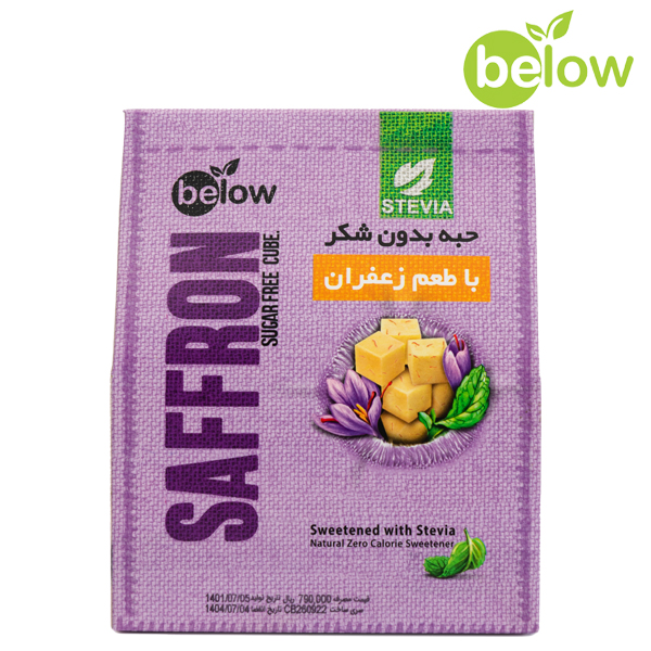حبه استویا با طعم زعفران (قند رژیمی) – 300 گرم